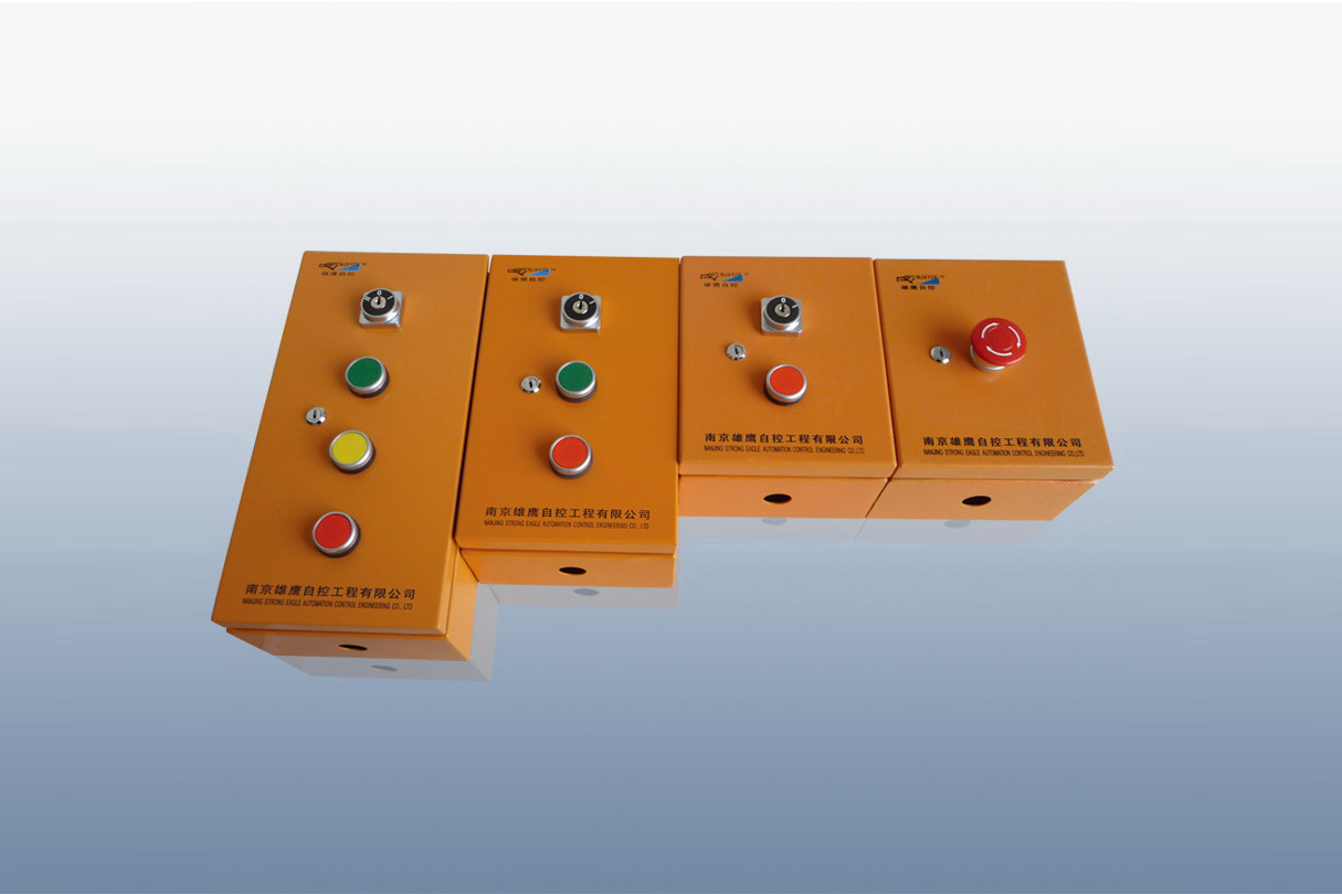 Field Boxes