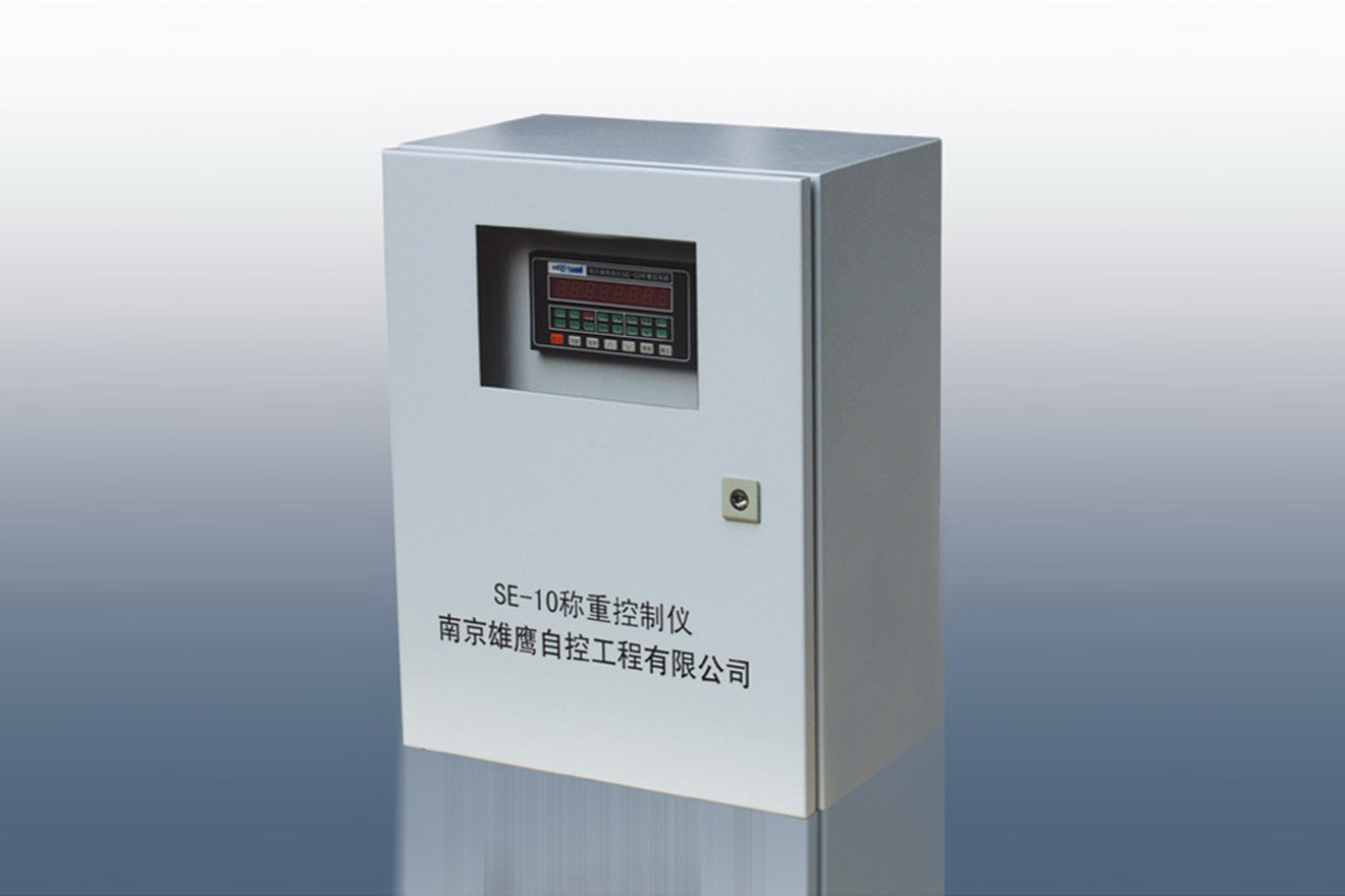 SE-10 Feed Bin Weighing System